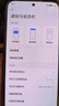 小米（MI）REDMI Turbo 4 Pro 第四代驍龍8s 7550mAh長(cháng)續航 12GB+512GB 粉金色 小米紅米5G手機 曬單實(shí)拍圖