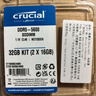 Crucial英睿達 32GB（16GB×2）套裝 DDR5 5600頻率 筆記本內存條 美光（原鎂光）原廠(chǎng)顆粒 曬單實(shí)拍圖