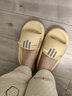 QYCKABY拖鞋女士夏季踩屎感卡通兔兔室內外EVA厚底浴室防滑情侶涼拖鞋男 白色【nice】 38-39 標準碼（內長(cháng)245MM） 曬單實(shí)拍圖