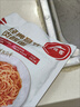 必勝客必勝優(yōu)選 經(jīng)典意式肉醬面400g*1袋 兒童早餐方便速食意大利面意面 曬單實(shí)拍圖
