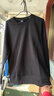 七匹狼長(cháng)袖T恤男士衛衣春季圓領(lǐng)純色打底衫男士簡(jiǎn)約時(shí)尚彈力長(cháng)T商務(wù)男裝 001(黑色)-抗起球 2XL (180) 曬單實(shí)拍圖