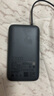 小米（MI）【3C認(rèn)證】小米自帶線充電寶 20000 22.5W 深灰可上飛機(jī)/火車多彩便攜   iPhone安卓可用 曬單實(shí)拍圖
