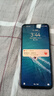 華為 HUAWEI nova7 5G手機 麒麟985芯片 后置四攝 全面屏拍照游戲二手華為手機備用機 幻夜黑【Nova7 SE】標準版 8G+128G【5G全網(wǎng)通】 9成新 曬單實(shí)拍圖
