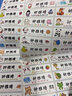 幼兒園姓名貼寶寶名字貼防水防撕兒童貼紙透明小學(xué)生入園準(zhǔn)備用品 【娃娃體120枚】透明款姓名貼 曬單實(shí)拍圖