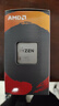 AMD 銳龍7 5700G處理器(r7) 8核16線程 加速頻率至高4.6GHz 搭載Radeon Graphics集顯 盒裝CPU 曬單實拍圖
