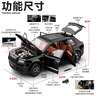 馳譽(yù)玩具 勞斯萊斯幻影庫里南汽車(chē)模型仿真合金車(chē)模玩具男孩禮物 曬單實(shí)拍圖