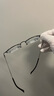 精工（SEIKO）眼鏡框男款全框鈦材休閑近視眼鏡架HC1035 163+配鏡國產(chǎn)1.56鏡片 曬單實(shí)拍圖