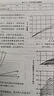 高等滲流力學(xué)（第3版）人工智能倫理導引 大數據生態(tài)學(xué)研究方法 中國科學(xué)技術(shù)大學(xué)一流規劃教材 高等滲流力學(xué)（第3版） 曬單實(shí)拍圖