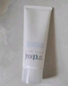芙麗芳絲（Freeplus）洗面奶男女士氨基酸潔面乳100g 曬單實(shí)拍圖