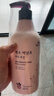 所望濟州島百年草身體乳500ml 男女士潤膚乳補水保濕干燥皮膚持久留香 曬單實(shí)拍圖