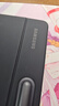 三星（SAMSUNG）Galaxy Tab S10+ 鍵盤(pán)支架皮套適用s9+/s9fe+原裝保護殼150度靈活開(kāi)合 S10+/S9+/S9FE+支架鍵盤(pán)皮套 曬單實(shí)拍圖