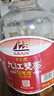 九江雙蒸 米香型白酒 53度浸泡酒5.1L 米酒浸泡青梅藥材養生酒送禮白酒 曬單實(shí)拍圖
