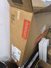 聯(lián)想揚天S660 一體機電腦23.8英寸商用辦公臺式電腦主機(N100 16G 512G SSD 鍵鼠套裝) 曬單實(shí)拍圖