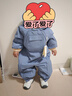 戴維貝拉（DAVE＆BELLA）過(guò)年加絨加厚冬季連體衣嬰兒衣服新生兒冬季外出服寶寶新年拜年服 灰藍色DB12022-N 73cm （建議身高66-73cm） 曬單實(shí)拍圖
