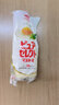 味之素（Ajinomoto）日本進(jìn)口蛋黃醬400g美乃滋沙拉醬章魚(yú)小丸子醬漢堡壽司三明治料理 單袋 曬單實(shí)拍圖