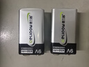 德力普（Delipow）充電電池 9V鋰電池可USB充電大容量快充九伏6f22電池 適用于無(wú)線(xiàn)話(huà)筒/萬(wàn)用表等 曬單實(shí)拍圖