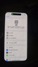 美版機iPhone15系列蘋(píng)果15Plus 15pro max全新未激活5G全網(wǎng)通手機 iPhone15 黑色 128GB美版有鎖+全新未激活+卡槽 曬單實(shí)拍圖