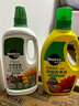 美樂(lè)棵植物營(yíng)養(yǎng)液磷酸二氫鉀花肥植物綠蘿多肉蘭花發(fā)財(cái)樹(shù)營(yíng)養(yǎng)液肥料 1L有機(jī)型營(yíng)養(yǎng)液 曬單實(shí)拍圖