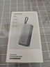 綠聯(lián)【3C認證可上飛機】超能塊iPhone17充電寶自帶線(xiàn)20000毫安45W快充 大容量移動(dòng)電源 適用蘋(píng)果16小米 曬單實(shí)拍圖