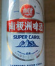 南極洲啤酒整箱全麥拉格10度11度麥芽易拉罐裝不含添加 南極洲全麥10° 500mL 1罐 曬單實(shí)拍圖