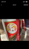 茅台（MOUTAI）贵州飞天茅台酒 酱香型白酒 43度 500mL 1瓶 飞天茅台单瓶带杯 实拍图