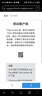 鐵威馬D4 SSD四盤(pán)位NVMe M.2硬盤(pán)盒USB4.0硬盤(pán)柜40Gbps適用蘋(píng)果Mac mini M4筆記本SSD固態(tài)外置盒手機外接 曬單實(shí)拍圖