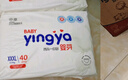 嬰芽（YINGYA）拉拉褲XXXL碼2包84片【16-18kg】嬰兒超薄干爽尿不濕透氣尿褲 曬單實(shí)拍圖