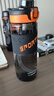 膳魔師（THERMOS）水杯耐高溫100度食品級開(kāi)水運動(dòng)大容量2024新款tritan水壺男生 -黑【便攜提手+茶隔】 650ml 進(jìn)口tritan材質(zhì)【裝開(kāi)水無(wú)異味】 曬單實(shí)拍圖