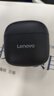 聯(lián)想（Lenovo）藍(lán)牙耳機(jī)2025最新款超長續(xù)航半入耳式聯(lián)想正品5.4通話降噪無線耳機(jī)運(yùn)動(dòng)游泳音樂游戲 耀夜黑|8月金標(biāo)頂配|天籟之音 曬單實(shí)拍圖