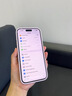 麥麥米適用蘋(píng)果iphone17promax手機殼 星鉆磁吸真液態(tài)硅膠軟殼 蘋(píng)果17promax殼簡(jiǎn)約新款防摔保護套 紫色 曬單實(shí)拍圖