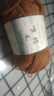 蘇蘇姐家4股精梳棉牛奶手工編織玩偶diy鉤針材料包寶寶毛線團(tuán)毛衣 26#深棕 曬單實(shí)拍圖