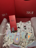 SK-II光子小燈泡美白祛斑精華75ml化妝sk2護膚品套裝生日禮物采銷推薦 曬單實拍圖