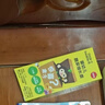 小皮（Little Freddie）嬰幼兒細長(cháng)面條蔬菜味嘗鮮裝50g 紫薯山藥南瓜隨機兩口味7月+ 曬單實(shí)拍圖
