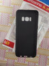 奧多金 三星手機殼 硅膠防摔全包保護男女款輕薄磨砂黑色軟殼手機套 S輕奢版(SM-G8750) 曬單實(shí)拍圖
