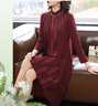 羅蒙（ROMON）中年媽媽裝新款改良旗袍連衣裙氣質(zhì)50歲中老年女裝春秋季洋氣裙子 酒紅色 XL （建議100-115斤） 曬單實(shí)拍圖