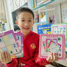 磁性同位數(shù)獨游戲（全三冊）5-9歲四宮六宮數(shù)獨觀察力專注力邏輯推理能力幾何空間感知能力親子游戲 曬單實拍圖