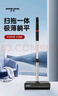 松鯨無(wú)線(xiàn)電動(dòng)拖把掃拖洗一體機家用吸塵器功能免手洗擦地懶人拖地 SJ-D3（90分鐘續航） 曬單實(shí)拍圖