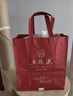 五糧液 普五八代 濃香型白酒 52度 500ml*2 雙瓶 年份隨機發(fā)貨 曬單實拍圖