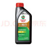 嘉实多（Castrol）行系列 畅行 智E版 全合成机油 润滑油 5W-30 SP C2 1L 汽车保养 实拍图