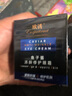 Eurpattract熬夜修護眼霜淡化細紋魚(yú)尾紋提拉緊致黑眼圈眼袋抗皺男女士通用 魚(yú)子醬精華眼霜40g*1瓶 曬單實(shí)拍圖