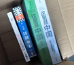 全5冊玩的就是心計做氣場自控力人際交往心理學玩的就是心機謀略書籍人生成功策略謀略 曬單實拍圖