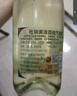 杜瑞美洛荔枝味高泡型汽泡酒5度微醺女士小酒 杜瑞美洛起泡酒750ml*2支 曬單實(shí)拍圖