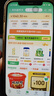 赫蓮娜HR小露珠飽滿水200ml保濕緊致精華水護膚品化妝品送女友中秋禮品 曬單實拍圖