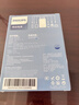 飛利浦（PHILIPS）【3C認證可上飛機】充電寶22.5W快充20000mAh自帶4線(xiàn)雙向快充超大容量移動(dòng)電源適配蘋(píng)果17華為小米 曬單實(shí)拍圖