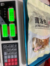 菌湯包羊肚菌蟲(chóng)草花鹿茸菇茶樹(shù)菇香菇杏鮑菇鳳尾菇煲湯火鍋食材 55克*5包 曬單實(shí)拍圖