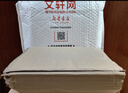 百年孤獨、霍亂時(shí)期的愛(ài)情作者加西亞馬爾克斯作品 藍狗的眼睛 曬單實(shí)拍圖