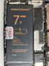 菲耐德天青湖電池 蘋(píng)果7Plus電池/iPhone7Plus電池 蘋(píng)果7P手機電池大容量頂配續航版3600mAh內置更換換新 曬單實(shí)拍圖