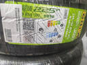 佳通輪胎(Giti)汽車(chē)輪胎235/50R19 99V 225V1原配 比亞迪宋PLUS /宋ProDM 曬單實(shí)拍圖