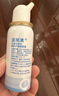 諾斯清海鹽水噴鼻洗鼻器鼻炎噴劑生理性海水鼻腔護理噴霧器兒童50ml 曬單實(shí)拍圖