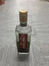 瀘州老窖老酒鑒真 濃香型52度 陳年白酒 名酒【帶鑒定證書(shū)】收藏 500mL 1瓶 90至93年特曲白蓋 曬單實(shí)拍圖